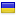 republiksablon.com server is located in Ukraine
